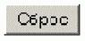  <input type=